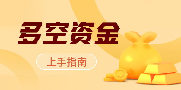 完整指南：空气人偶迅雷下载步骤与注意事项