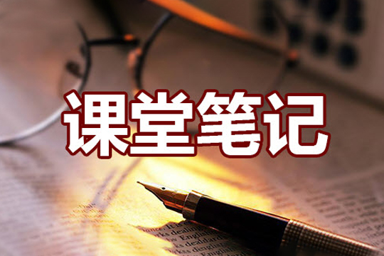 私享家专属：关注私募最新动态